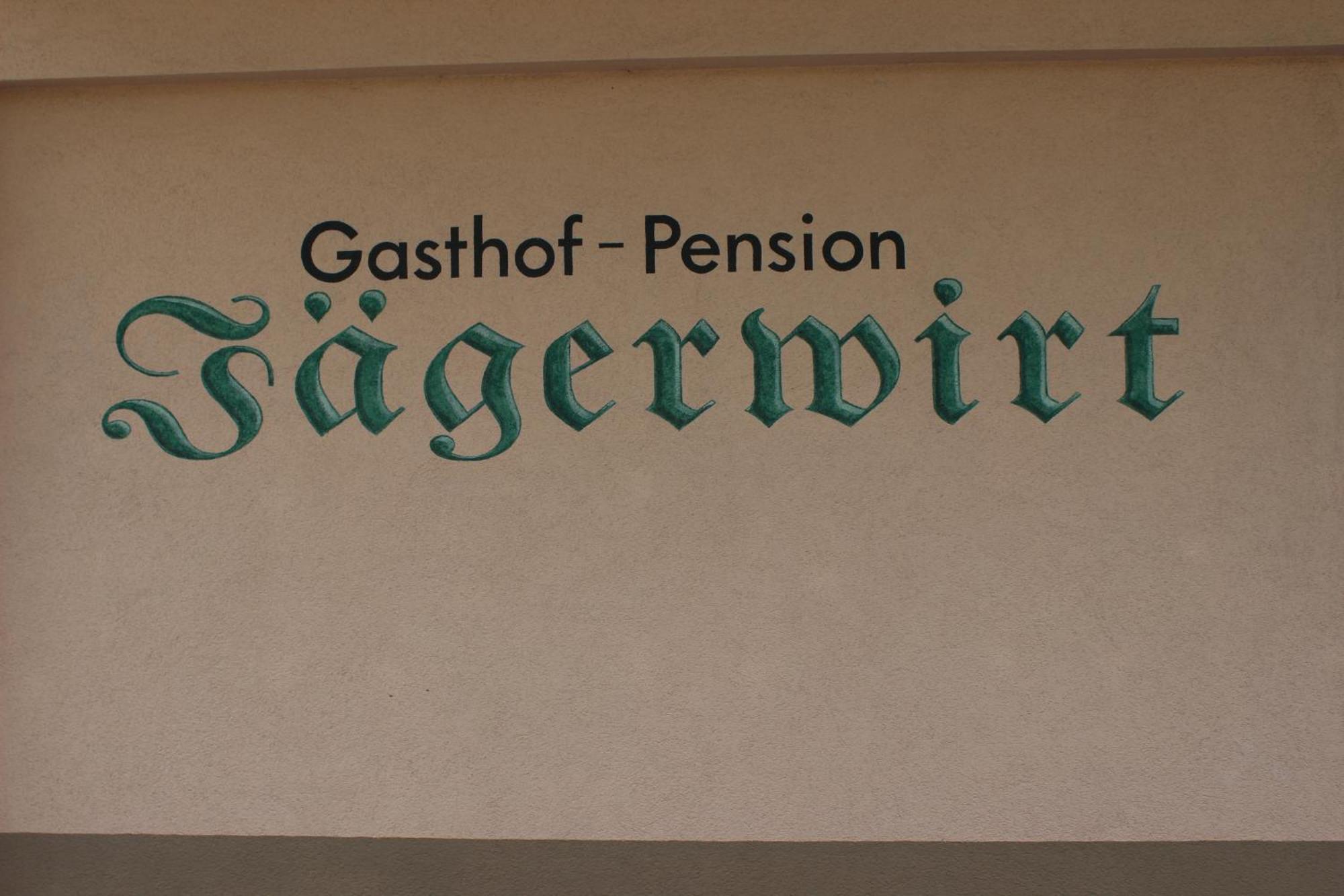 Gasthof Pension Jaegerwirt Velden am Wörthersee Exterior foto